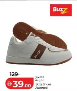 Lulu Hypermarket Buzz Shoes Assorted offer
