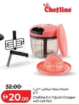 Lulu Hypermarket Chefiline 3 in 1 Quick Chopper with Lid offer