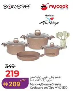 Lulu Hypermarket Mycook/Bonera Granite Cookware MYC-1330 offer