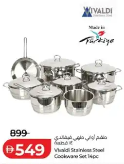 Lulu Hypermarket Vivaldi Stainless Steel Cookware offer