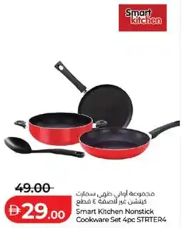 Lulu Hypermarket Smart Kitchen Nonstick Cookware STRTER4 offer