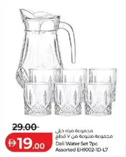 Lulu Hypermarket Deli Water Assorted EH1002-1D-L7 offer