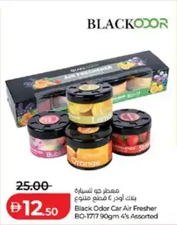 Lulu Hypermarket Black Odor Car Air Fresher BO-1717 Assorted offer