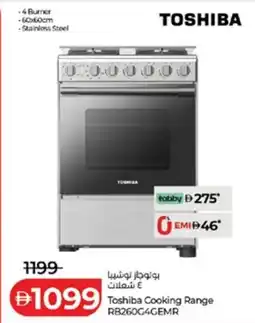 Lulu Hypermarket Toshiba Cooking Range RB260G4GEMR offer