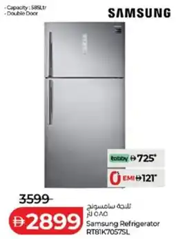 Lulu Hypermarket Samsung Refrigerator RT81K7057SL offer