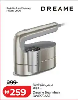 Lulu Hypermarket Dreame Steam Iron DWIP7GAAE offer