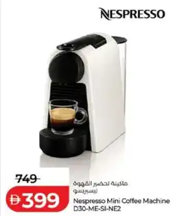 Lulu Hypermarket Nespresso Mini Coffee Machine D30-ME-SI-NE2 offer