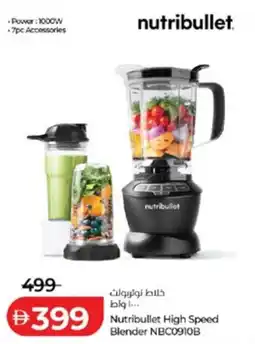 Lulu Hypermarket Nutribullet High Speed Blender NBC0910B offer