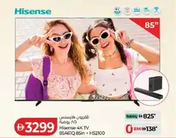Lulu Hypermarket Hisense 4K TV 85A61Q 85in + HS2100 offer