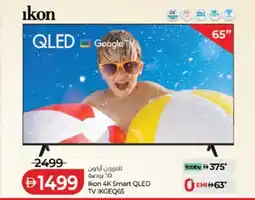 Lulu Hypermarket Ikon 4K Smart QLED TV IKGEQ65 offer