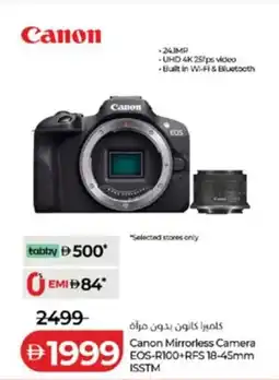 Lulu Hypermarket Canon Mirrorless Camera 1999 EOS-R100 RFS ISSTM offer