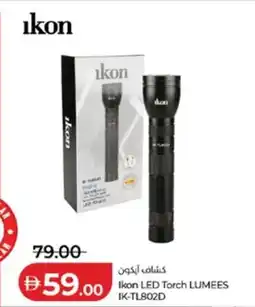Lulu Hypermarket Ikon LED Torch LUMEES IK-TL802D offer