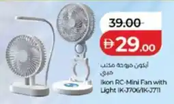 Lulu Hypermarket Ikon RC-Mini Fan with Light IK-3706/IK-3711 offer