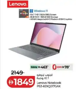 Lulu Hypermarket Lenovo Notebook PS3-82XQ017GAX offer