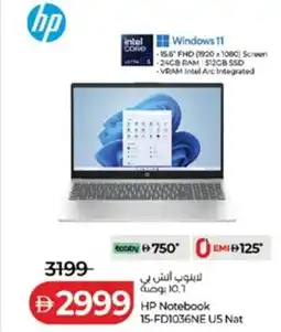 Lulu Hypermarket HP Notebook 15-FD1036NE US Nat offer