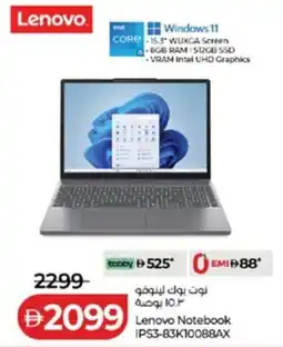 Lulu Hypermarket Lenovo Notebook IPS3-83K10088AX offer