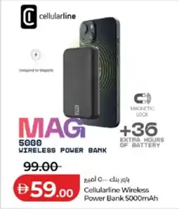 Lulu Hypermarket Cellularline Wireless Power Bank 5000mAh offer