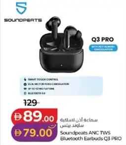 Lulu Hypermarket Soundpeats ANC TWS Bluetooth Earbuds Q3 PRO offer