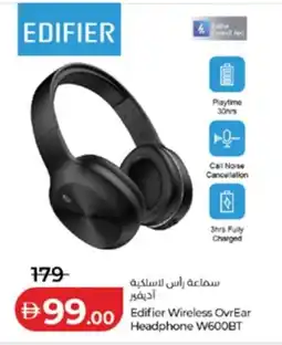 Lulu Hypermarket Edifier Wireless OvrEar Headphone W600BT offer