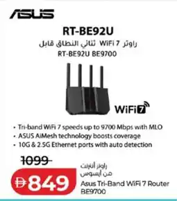 Lulu Hypermarket Asus Tri-Band WiFi 7 Router BE9700 offer