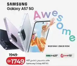 Lulu Hypermarket Samsung Galaxy A57 5G offer