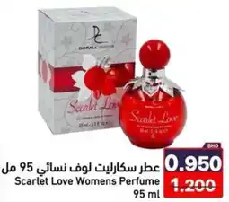 Ramez Scarlet Love Womens Perfume offer