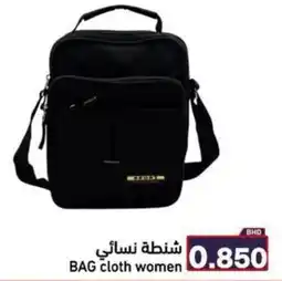 Ramez Bag cloth women offer