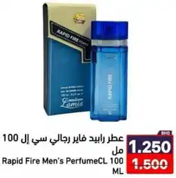 Ramez Rapid Fire Men's PerfumeCL offer