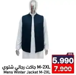 Ramez Mens Winter Jacket offer