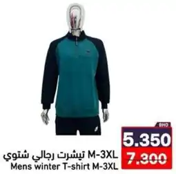 Ramez Mens winter T-shirt offer