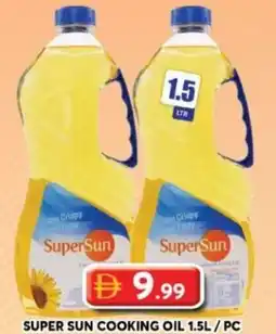 Grand Hyper Market Super sun cooking oil offer