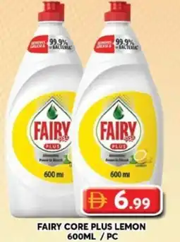 Grand Hyper Market Fairy core plus lemon offer