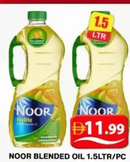 Grand Hyper Market NOOR BLENDED OIL offer