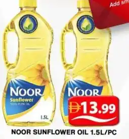 Grand Hyper Market Noor sunflower oil offer