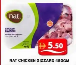 Grand Hyper Market Nat chicken gizzard offer