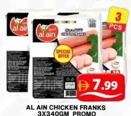 Grand Hyper Market Al ain chicken franks promo offer