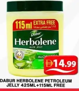 Grand Hyper Market Dabur herbolene petroleum jelly offer
