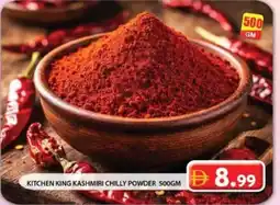 Grand Hyper Market Kitchen king kashmiri chilly powder offer
