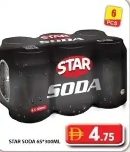 Grand Hyper Market Star soda offer