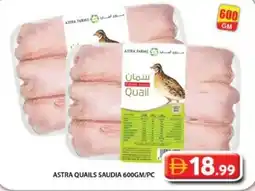 Grand Hyper Market Astra quails saudia offer