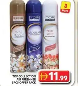 Grand Hyper Market Top collection air freshner offer pack offer