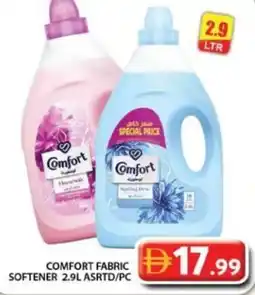 Grand Hyper Market Comfort fabric softener asrtd offer