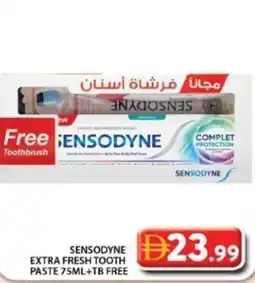 Grand Hyper Market Sensodyne extra fresh tooth paste offer