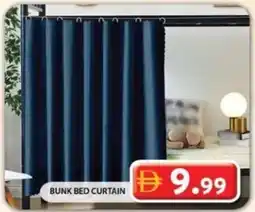 Grand Hyper Market Bunk bed curtain offer