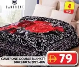 Grand Hyper Market Camerone double blanket offer