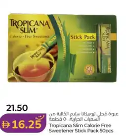 Lulu Hypermarket Tropicana Slim Calorie Free Sweetener Stick Pack offer