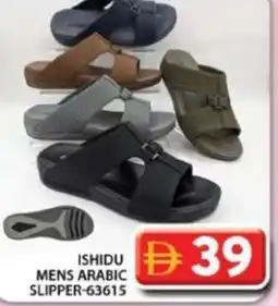 Grand Hyper Market Ishidu mens arabic slipper-63615 offer