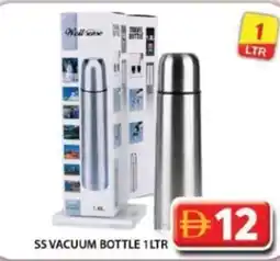 Grand Hyper Market Ss vacuum bottle offer