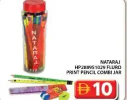 Grand Hyper Market Nataraj luro print pencil combi jar offer