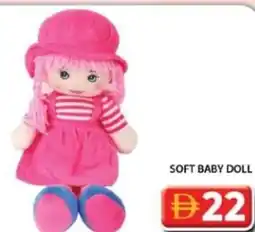 Grand Hyper Market Soft baby doll offer